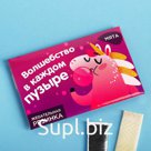 Жевательная резинка «Волшебство», мята, 5 шт.