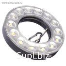 Фонарь кемпинговый, 14 LED, 11 х 11 см, 3 режима, 4 ААА