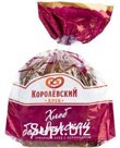 БОРОДИНСКИЙ (нарез.) 390г.
