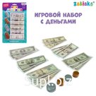 Игрушечный игровой набор «Мои покупки»: монеты, бумажные деньги (доллары)