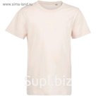 Футболка Martin Kids,, рост 106-116 см, цвет розовый