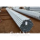 Труба оцинкованная 20х2,8 ГОСТ 3262-75