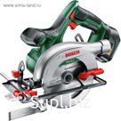 Аккумуляторная циркулярная пила Bosch PKS 18 LI (0.603.3B1.302), 18В, диск 150х16мм, 2.5Ач