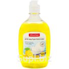 Средство для мытья посуды OfficeClean "Лимон", 500мл