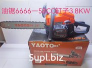 БензопилаПила YAOTO BS 6666