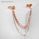 Зажим для кардигана "Цепочки", цвет золото