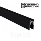 Шинопровод низковольтный Novotech. Flum, 52.2х1000 мм