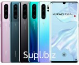 HUAWEI: P30 Pro