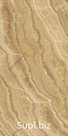 Керамогранит  SURFACE ONICE MIELE 1200Х600 ПОЛИРОВАННЫЙ