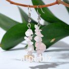 Серьги крошка "Кварц розовый" 3см
