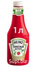 Кетчуп "Heinz" Томатный 8шт*1кг (бутылка)