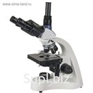 Микроскоп цифровой Levenhuk MED D10T, тринокулярный