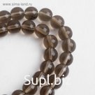 Бусины на нити шар №8 "Стекло" (40 бусин), цвет коричнево-серый