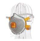 Респиратор SPIROTEK VS 2200WV FFP2