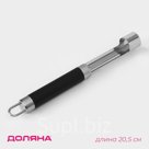 Нож для сердцевины Доляна Venus, 20.5 см, ручка soft - touch, чёрный