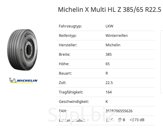 Грузовые шины - Michelin X Multi HL Z 385/65 R22.5 164K