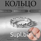 Кольцо «Звёзды» ряд, цвет серебро, размер 18
