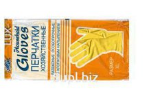 Перчатки ЛЮКС ЛОТОС хозяйственные  с х/б напыленнием раз. S