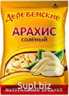 Орехи жареные