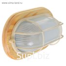 Светильник для бани/сауны ITALMAC Termo 60 21 18, до 100 Вт, IP54, цвет береза, до +130°C
