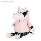 Мягкая игрушка «Коровка Маша в розовой куртке», 23 см