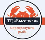 лосось псг индастриал 10-11