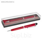 Ручка шар подар в пластик футляре поворотная Стиль бордо с серебр вставками