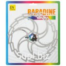 Ротор тормоза BARADINE DB-05, 203 мм, облегчённый