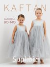 Платье нарядное для девочки KAFTAN с пышной юбкой, серое, рост 98-104 см