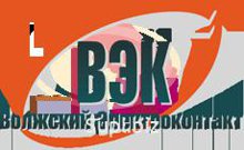 ЭлектрощеткаМГС20