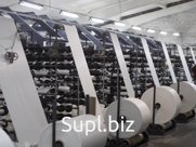 Ткань полипропиленовая рукав 120 см