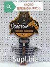 Ключи трещетки (плавающая) Yaoto 10 в 1