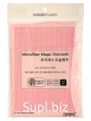SB Салфетка для мытья посуды ( 60 х 40 ) MICROFIBER MAGIC DISHCLOTH 1PC  1шт