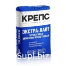 Крепс ЭКСТРА-ЛАЙТ штукатурка цементно-известковая 25кг (56шт)