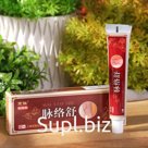 Китайская мазь от варикоза, 20 гр