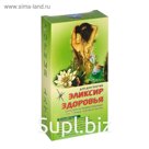 Бальзам безалкогольный «Эликсир здоровья», 250 мл