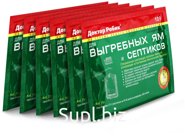 Средство "Доктор Робик" для выгребных ям и септиков