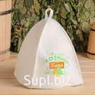 Шапка для бани с шелкографией "Хозяин бани"