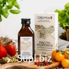 Масло Кедровое сыродавленное 95 мл