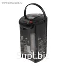 Термопот WILLMARK WAP-603IS, 5.5 л, 900 Вт, чёрный