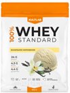 Kultlab Whey bag, 900 гр Фисташка