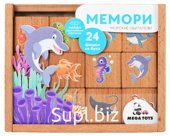 Игра настольная «Мемори» Подводный мир Артикул: 88232_вывод