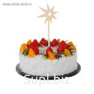 Топпер «Взрыв»