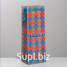 Пакет крафтовый под бутылку «Для тебя», 12 × 36 × 10 см