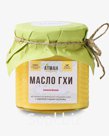 Масло ГХИ "АТМАН" классическое