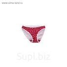 Трусы женские, размер XXL