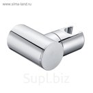 Настенный держатель лейки WasserKRAFT A008, хром