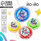 Йо-Йо «Акула», МИКС