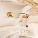 Булавка-оберег "Кварц розовый" (фас 10шт)