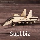 Cборная модель «Истребитель»